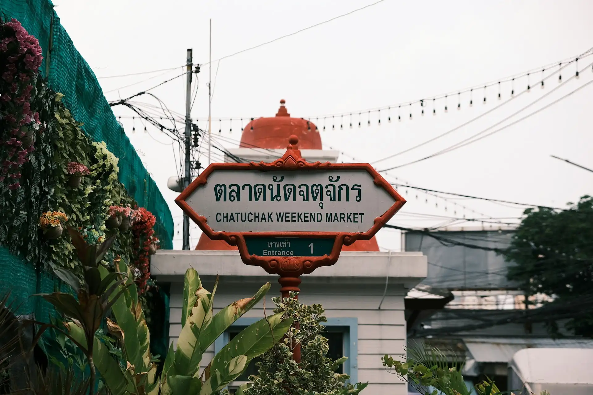 Chatuchak Market