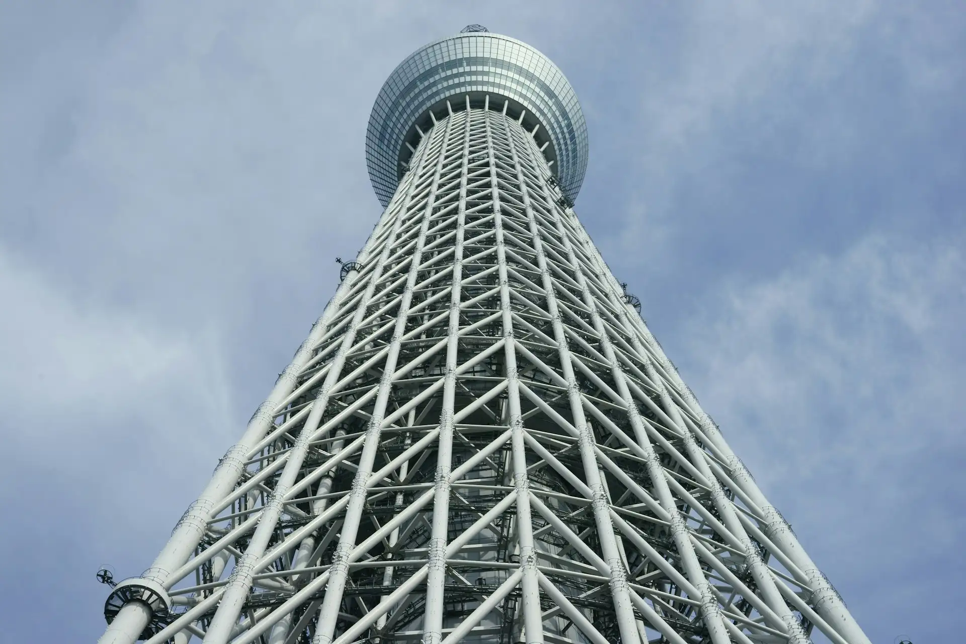 Reunion Tower